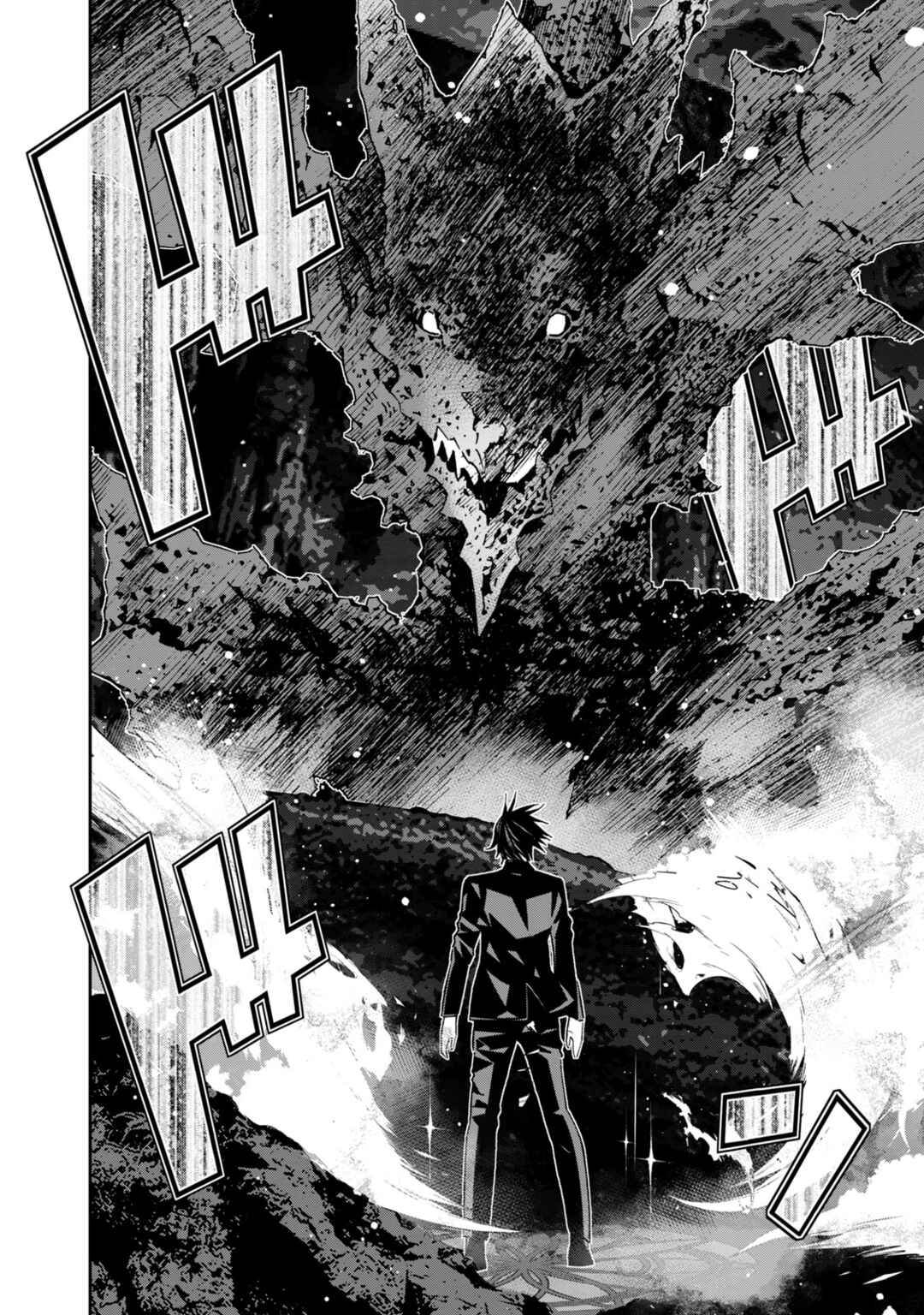 The Lawyer Can't Choose the World He Protects Chapter 1 - Page 44