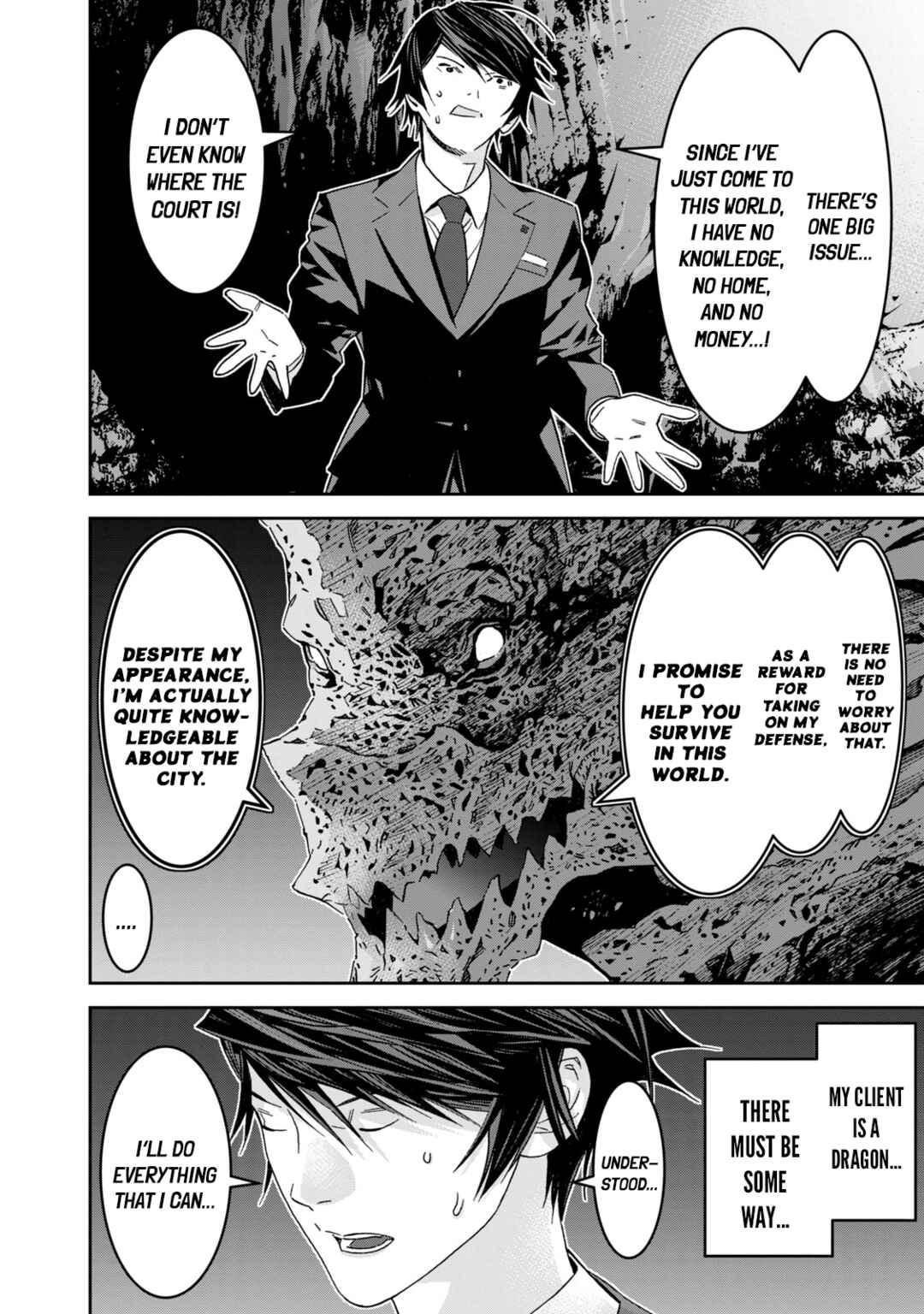 The Lawyer Can't Choose the World He Protects Chapter 1 - Page 52