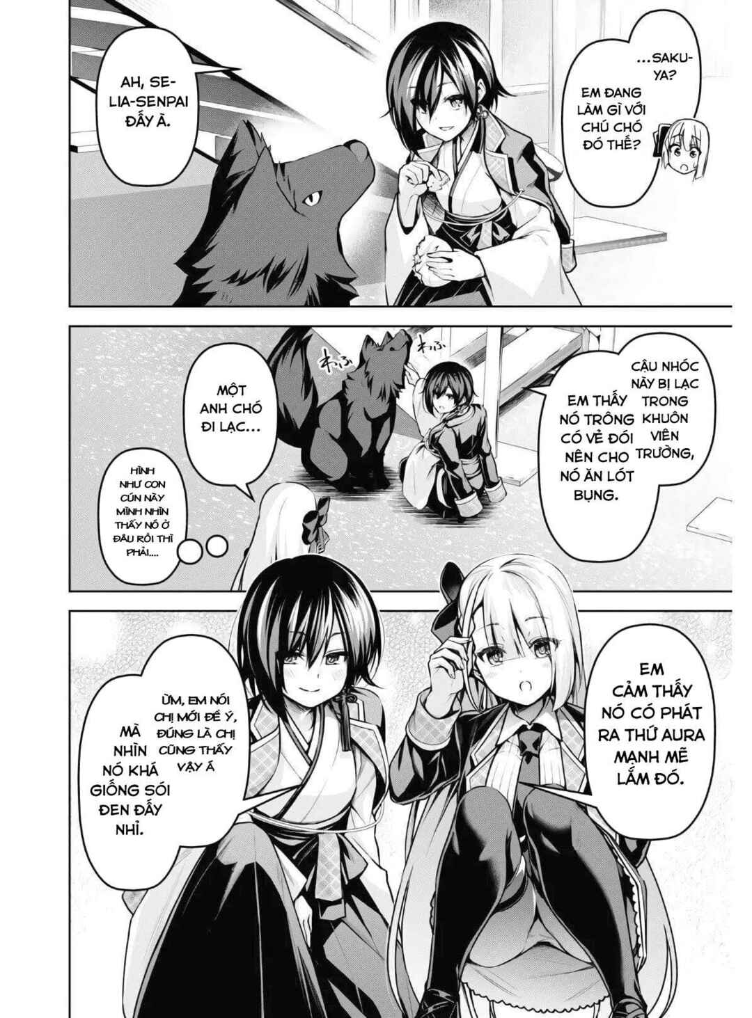 Seiken Gakuin no Maken Tsukai Chapter 13 - Page 12
