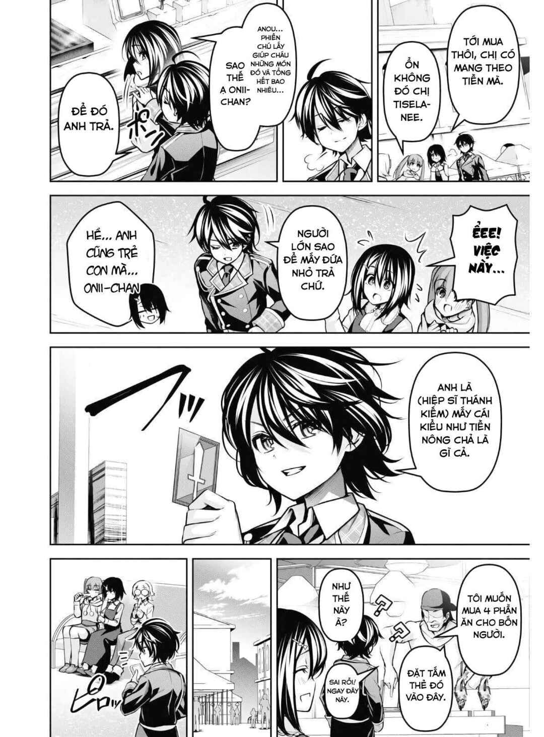 Seiken Gakuin no Maken Tsukai Chapter 13 - Page 16