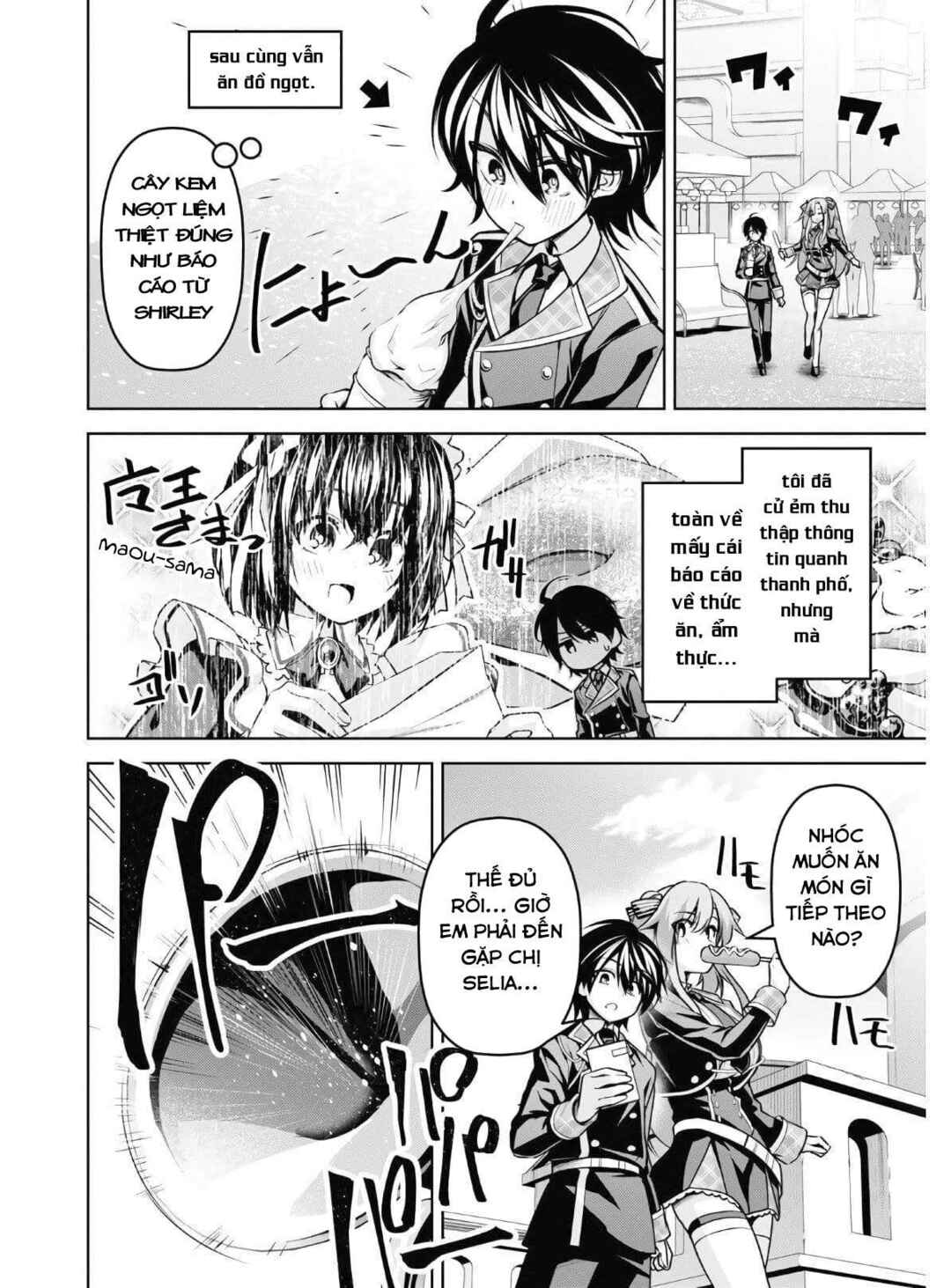 Seiken Gakuin no Maken Tsukai Chapter 13 - Page 24