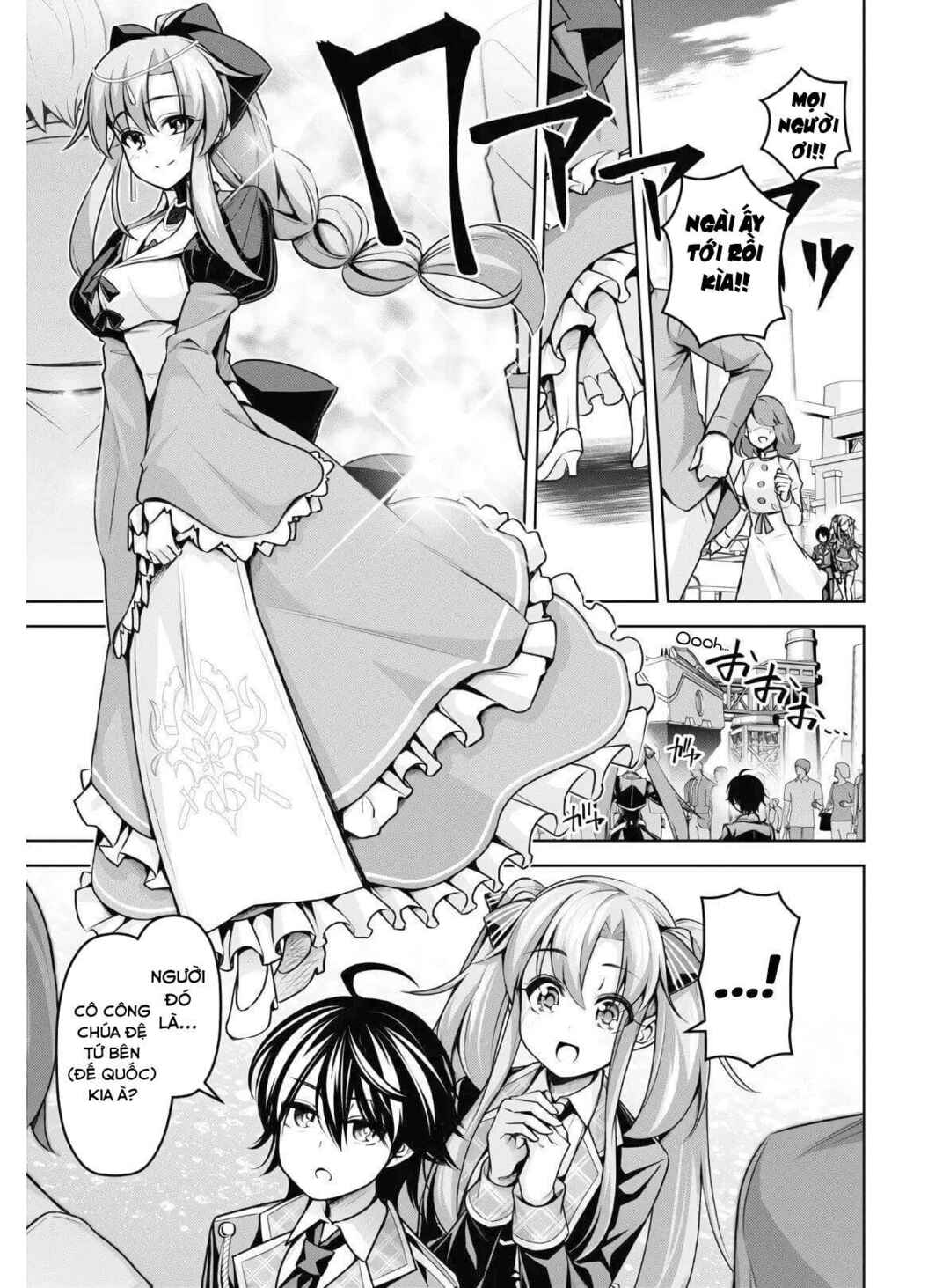Seiken Gakuin no Maken Tsukai Chapter 13 - Page 25