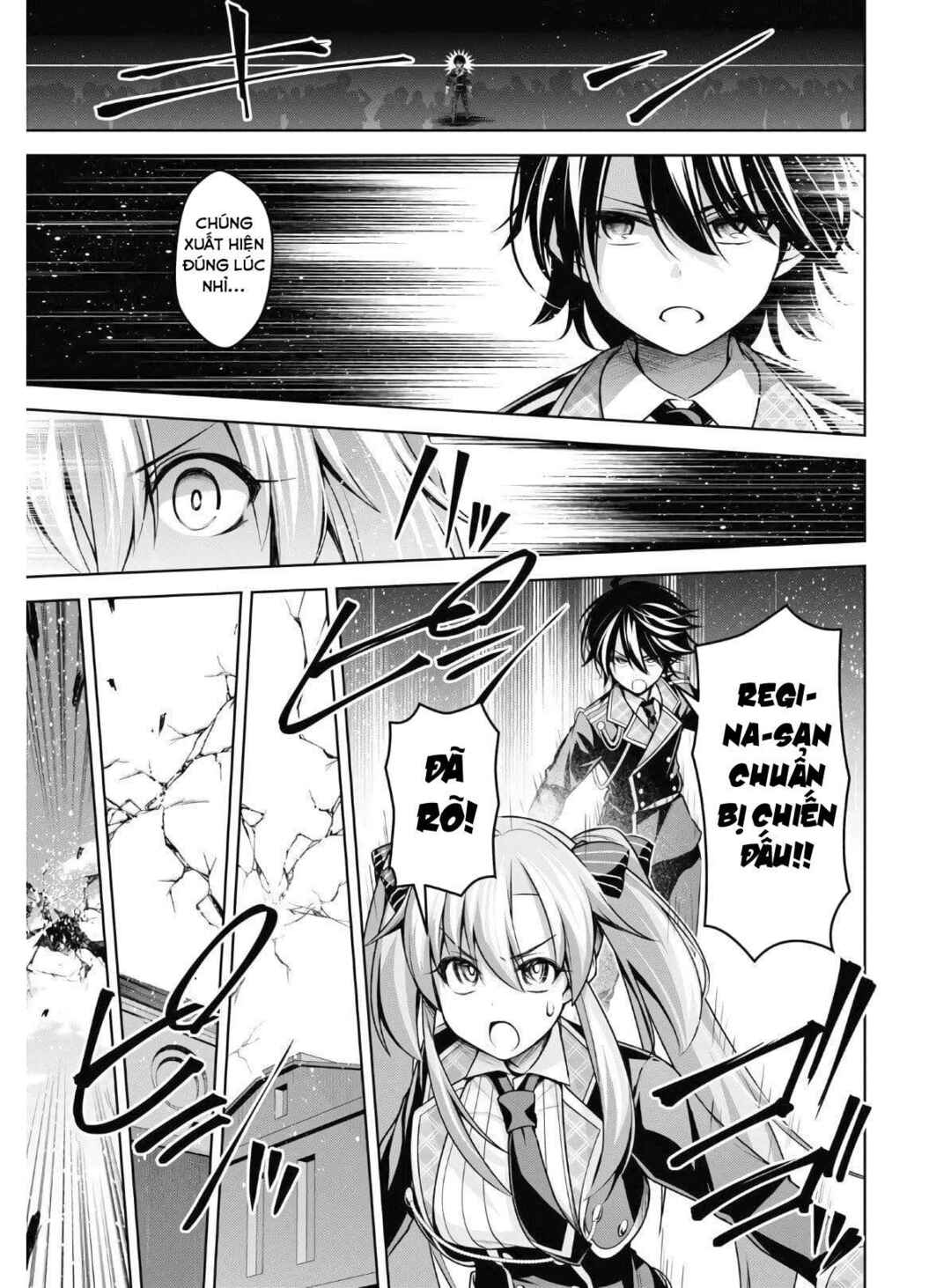 Seiken Gakuin no Maken Tsukai Chapter 13 - Page 27