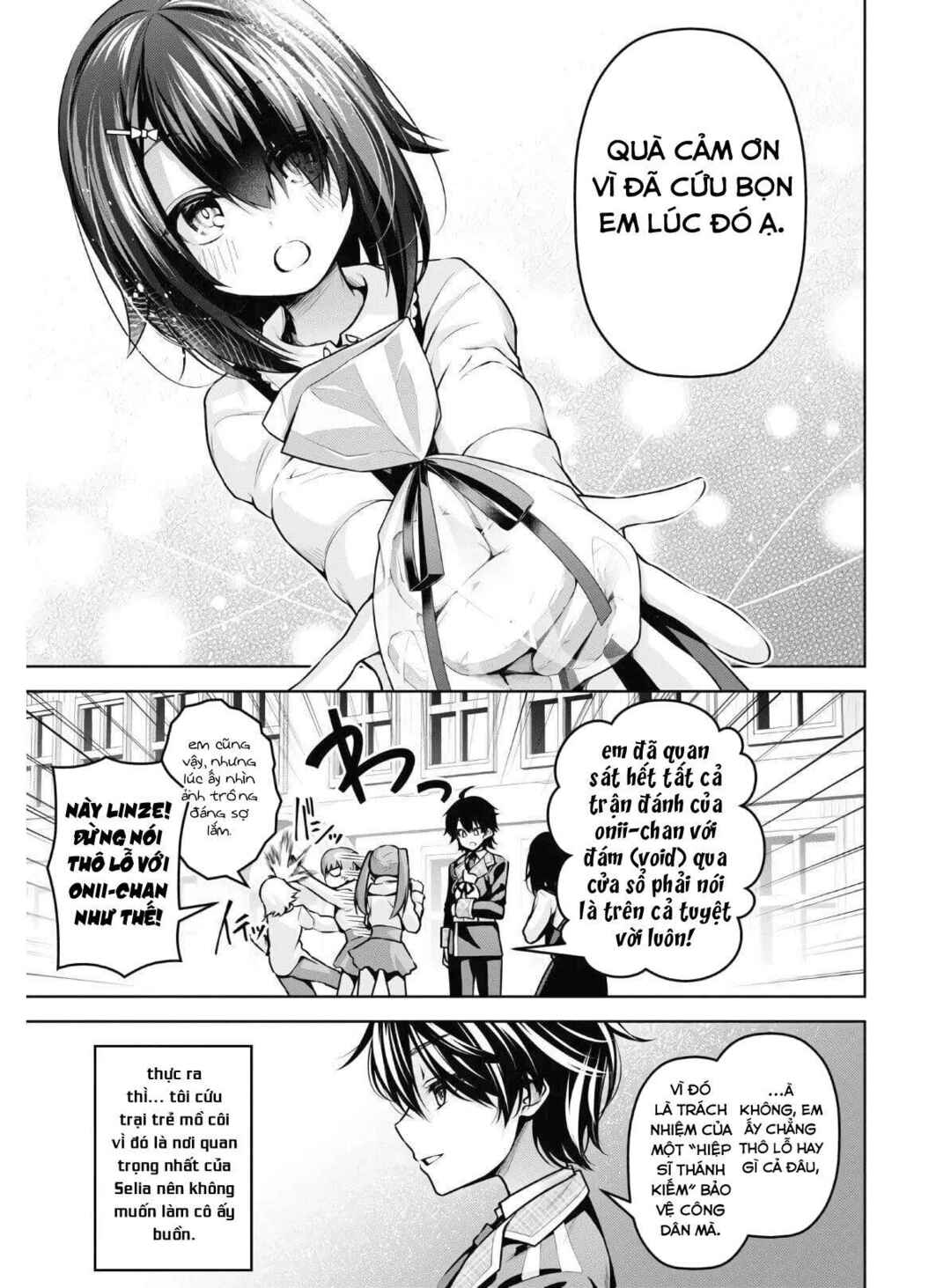 Seiken Gakuin no Maken Tsukai Chapter 13 - Page 7