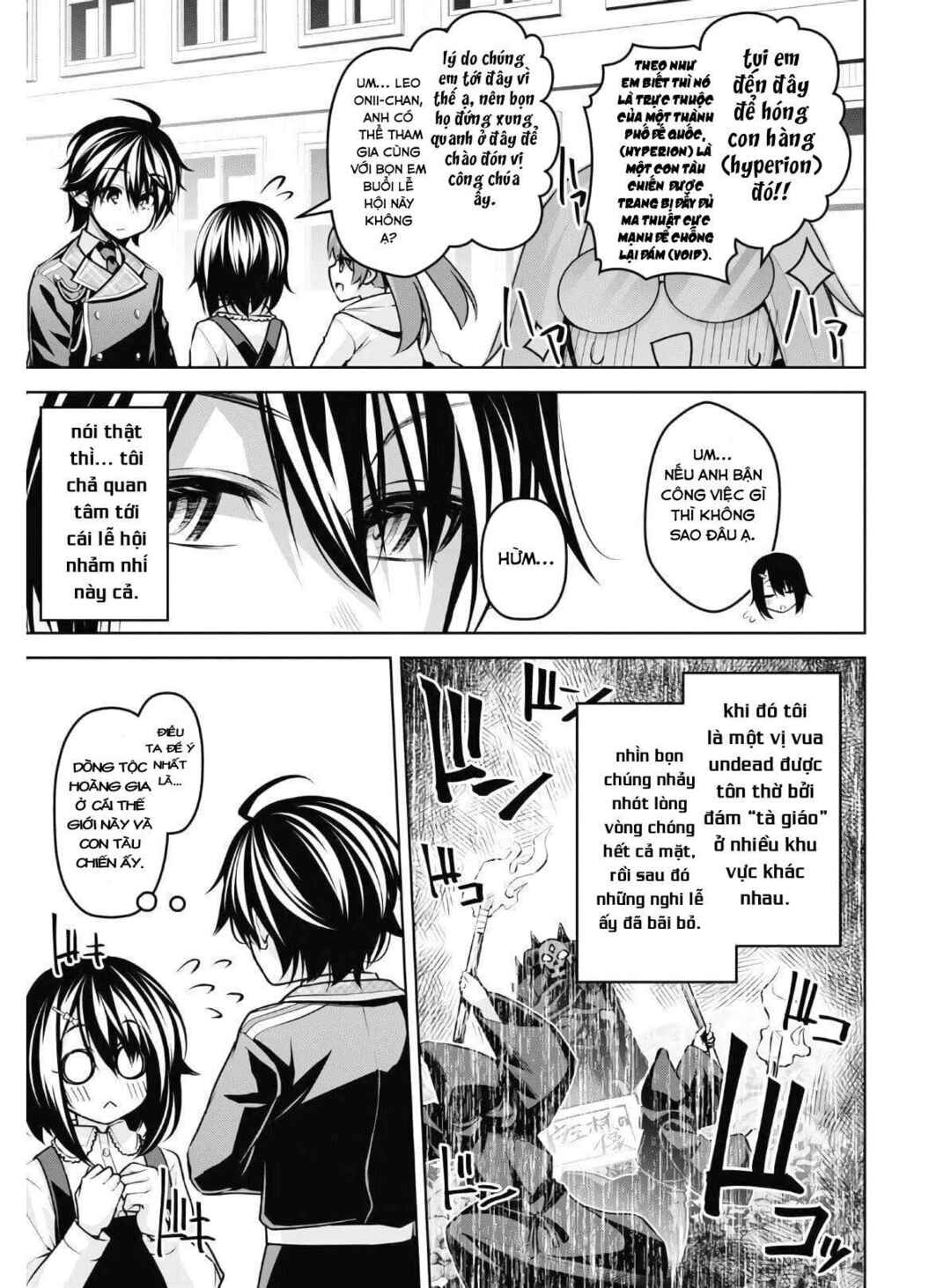 Seiken Gakuin no Maken Tsukai Chapter 13 - Page 9