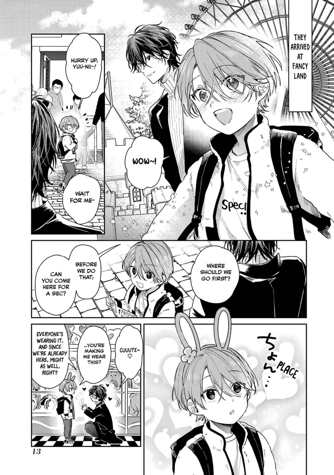 Shota Oni Chapter 38 - Page 3