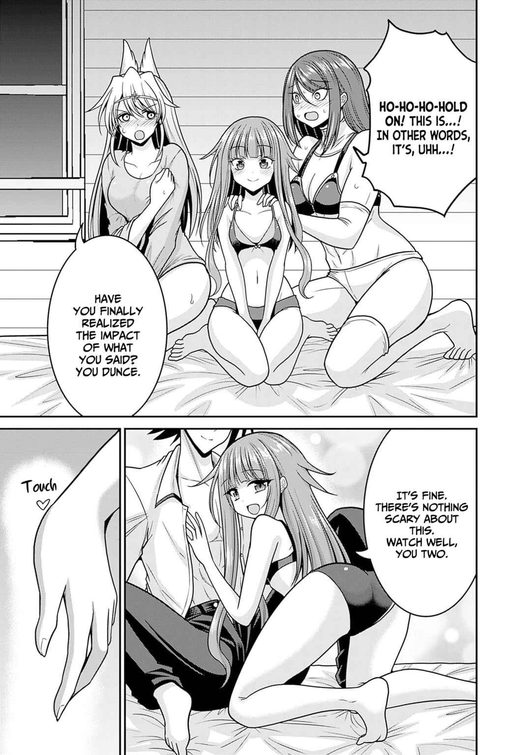 Kujibiki Tokushou: Musou Harem-ken Chapter 49 - Page 12
