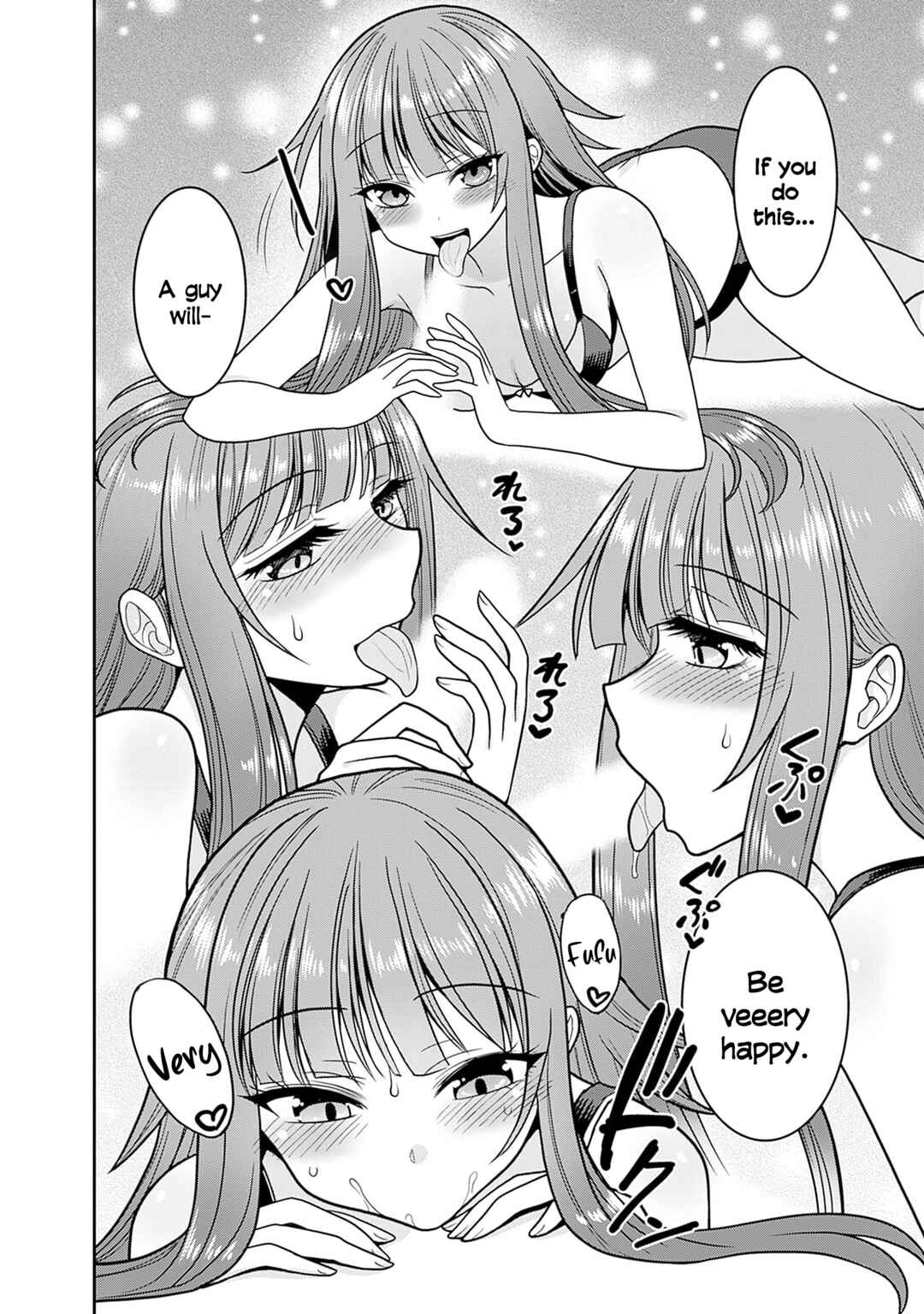 Kujibiki Tokushou: Musou Harem-ken Chapter 49 - Page 13