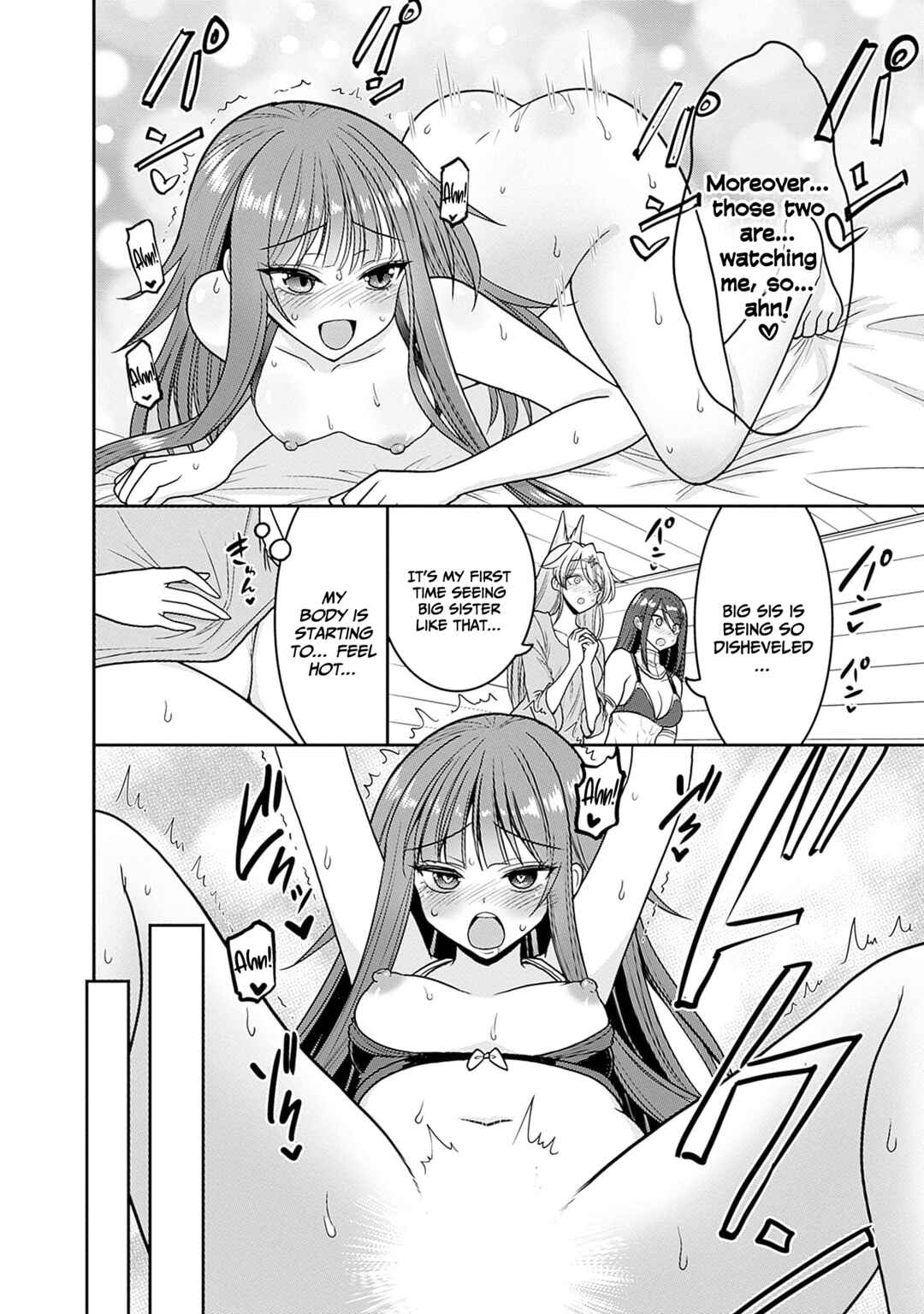 Kujibiki Tokushou: Musou Harem-ken Chapter 49 - Page 15