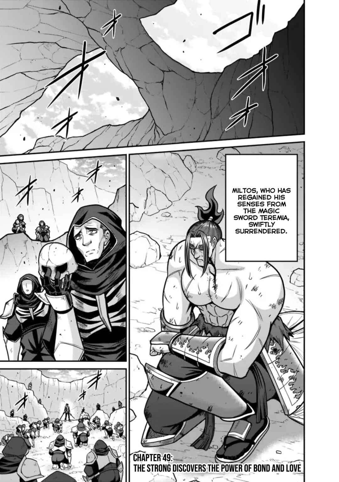 Kujibiki Tokushou: Musou Harem-ken Chapter 49 - Page 2