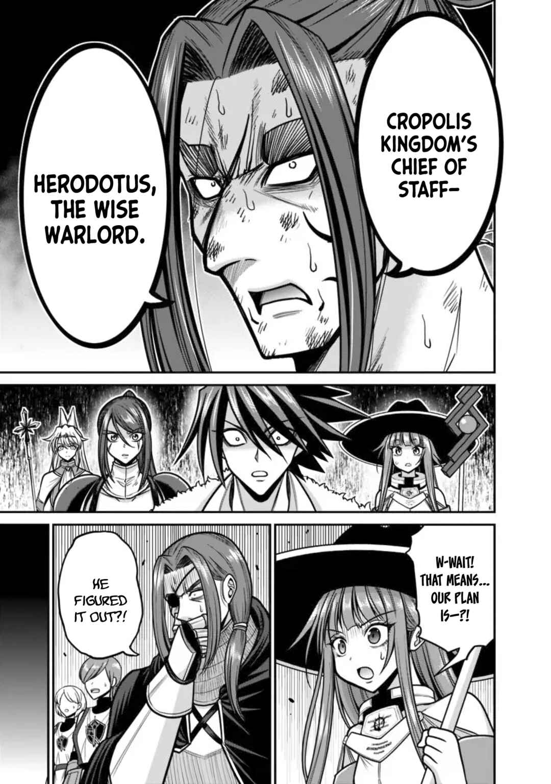 Kujibiki Tokushou: Musou Harem-ken Chapter 49 - Page 6