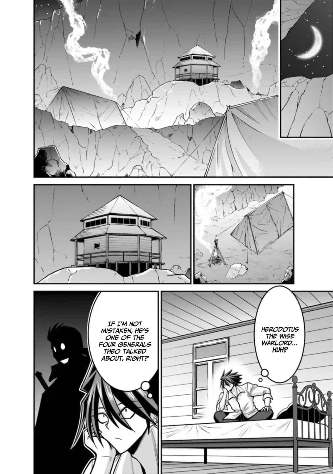 Kujibiki Tokushou: Musou Harem-ken Chapter 49 - Page 7