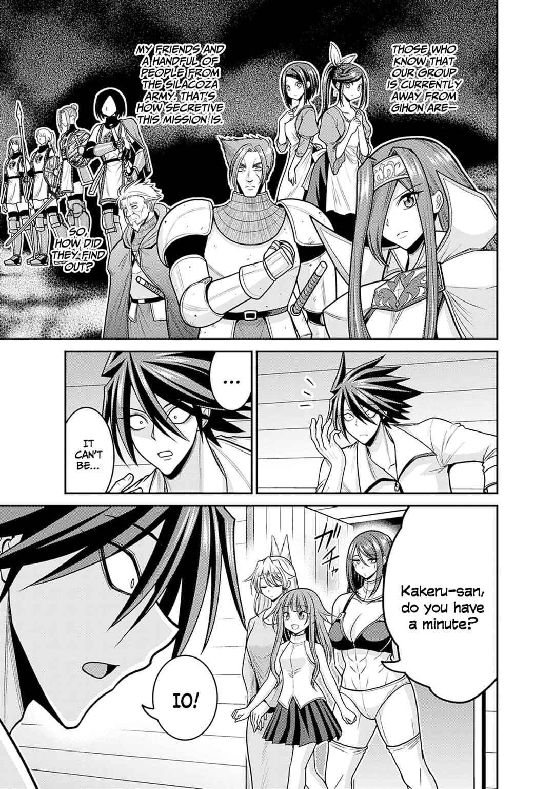 Kujibiki Tokushou: Musou Harem-ken Chapter 49 - Page 8