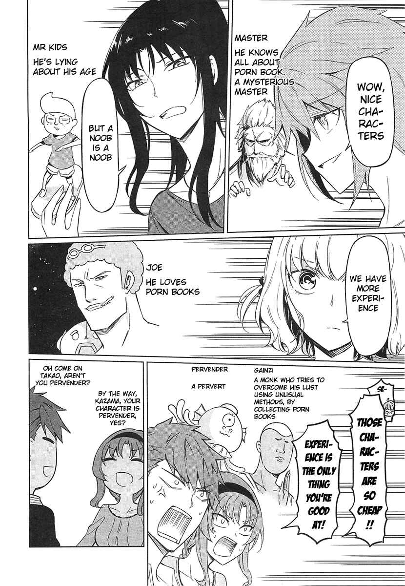 D-Frag! Chapter 53 - Page 10