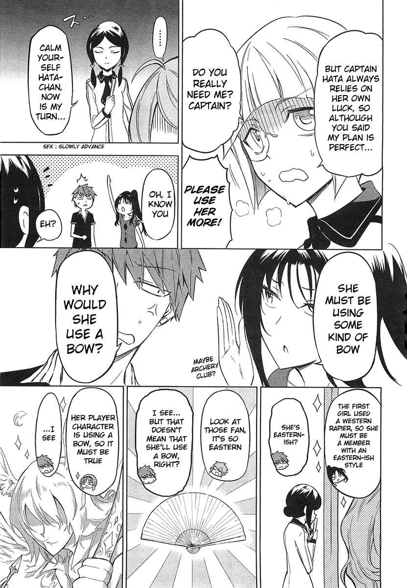 D-Frag! Chapter 53 - Page 15