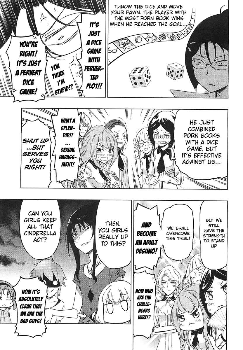 D-Frag! Chapter 53 - Page 7