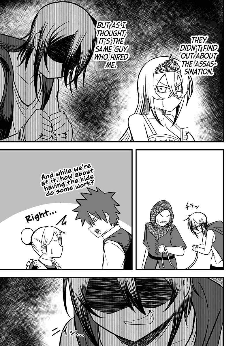 Hime Shin jatta! Chapter 16 - Page 10