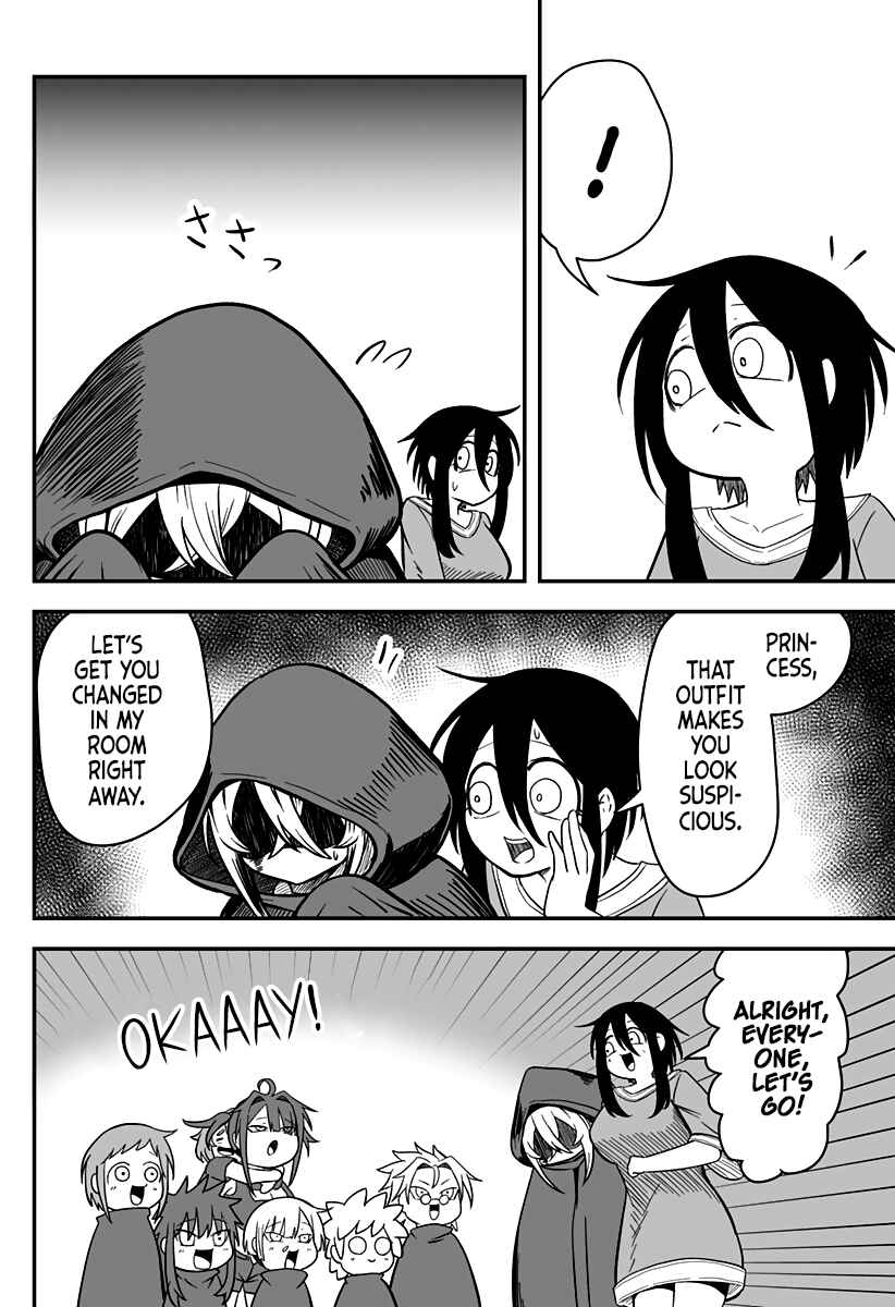 Hime Shin jatta! Chapter 16 - Page 11