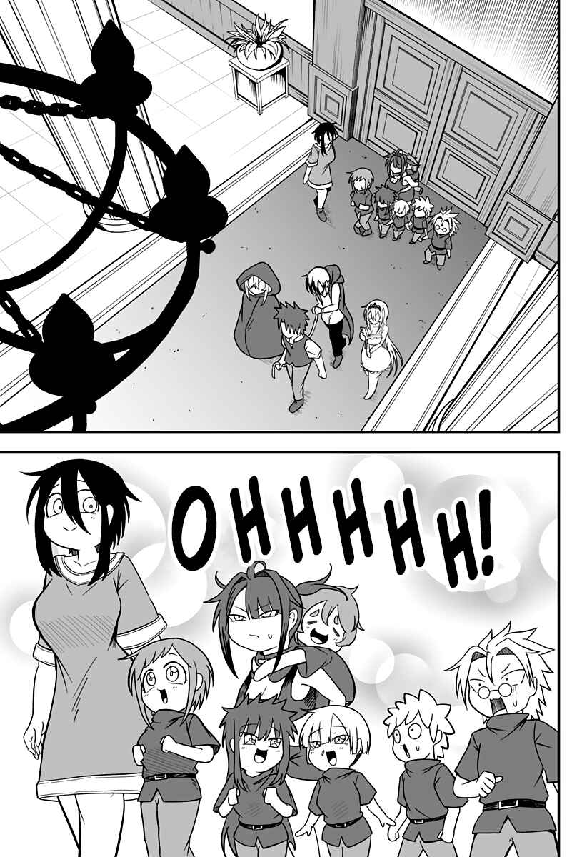 Hime Shin jatta! Chapter 16 - Page 6