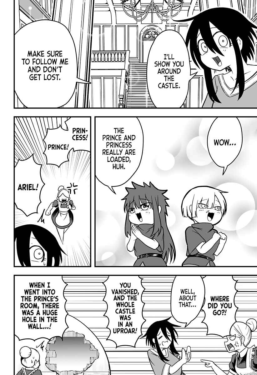 Hime Shin jatta! Chapter 16 - Page 7