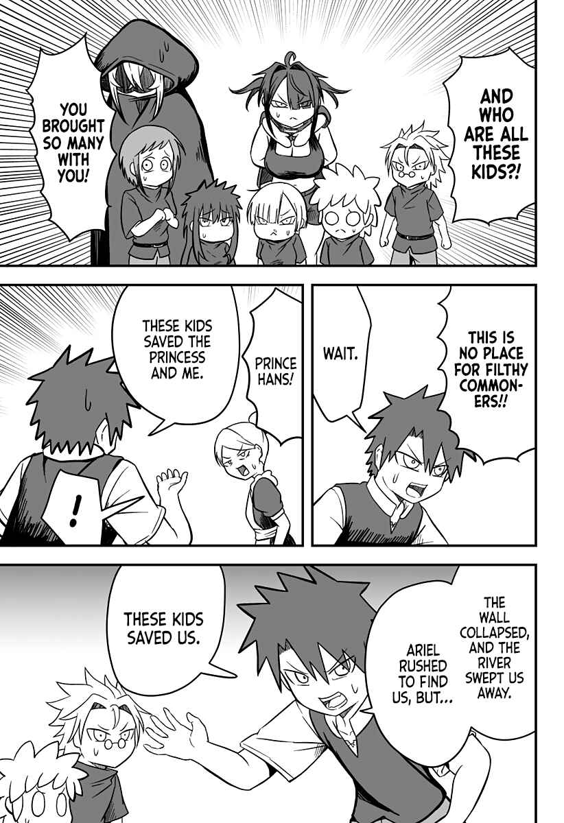Hime Shin jatta! Chapter 16 - Page 8
