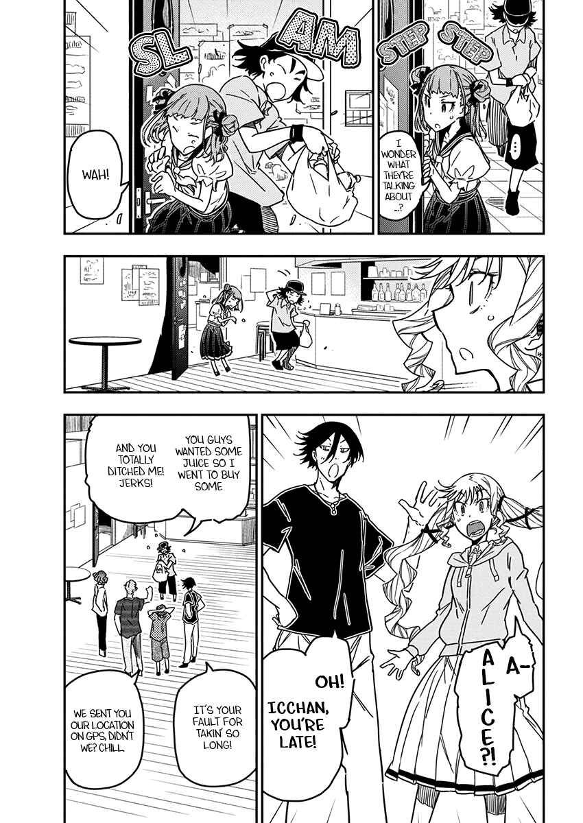 Rock wa Lady no Tashinami deshite Chapter 24 - Page 15
