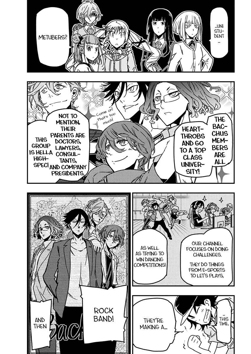 Rock wa Lady no Tashinami deshite Chapter 24 - Page 17