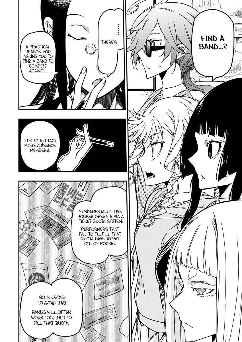 Rock wa Lady no Tashinami deshite Chapter 24 - Page 2
