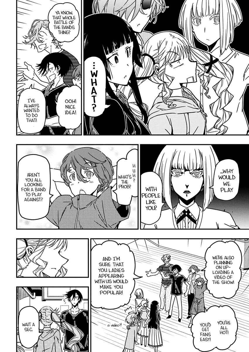 Rock wa Lady no Tashinami deshite Chapter 24 - Page 20