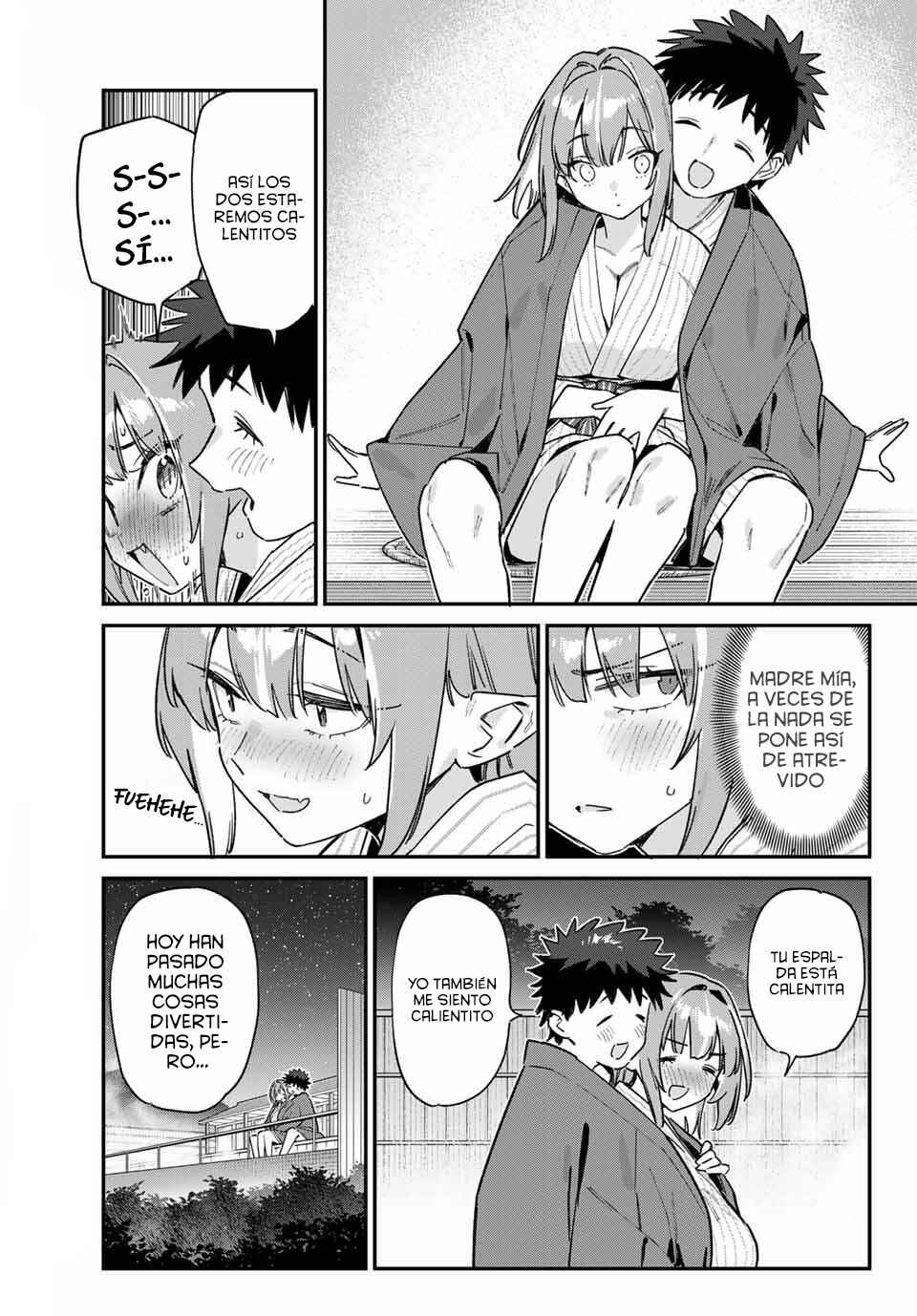 Kanan-sama wa Akumade Choroi Chapter 151 - Page 6