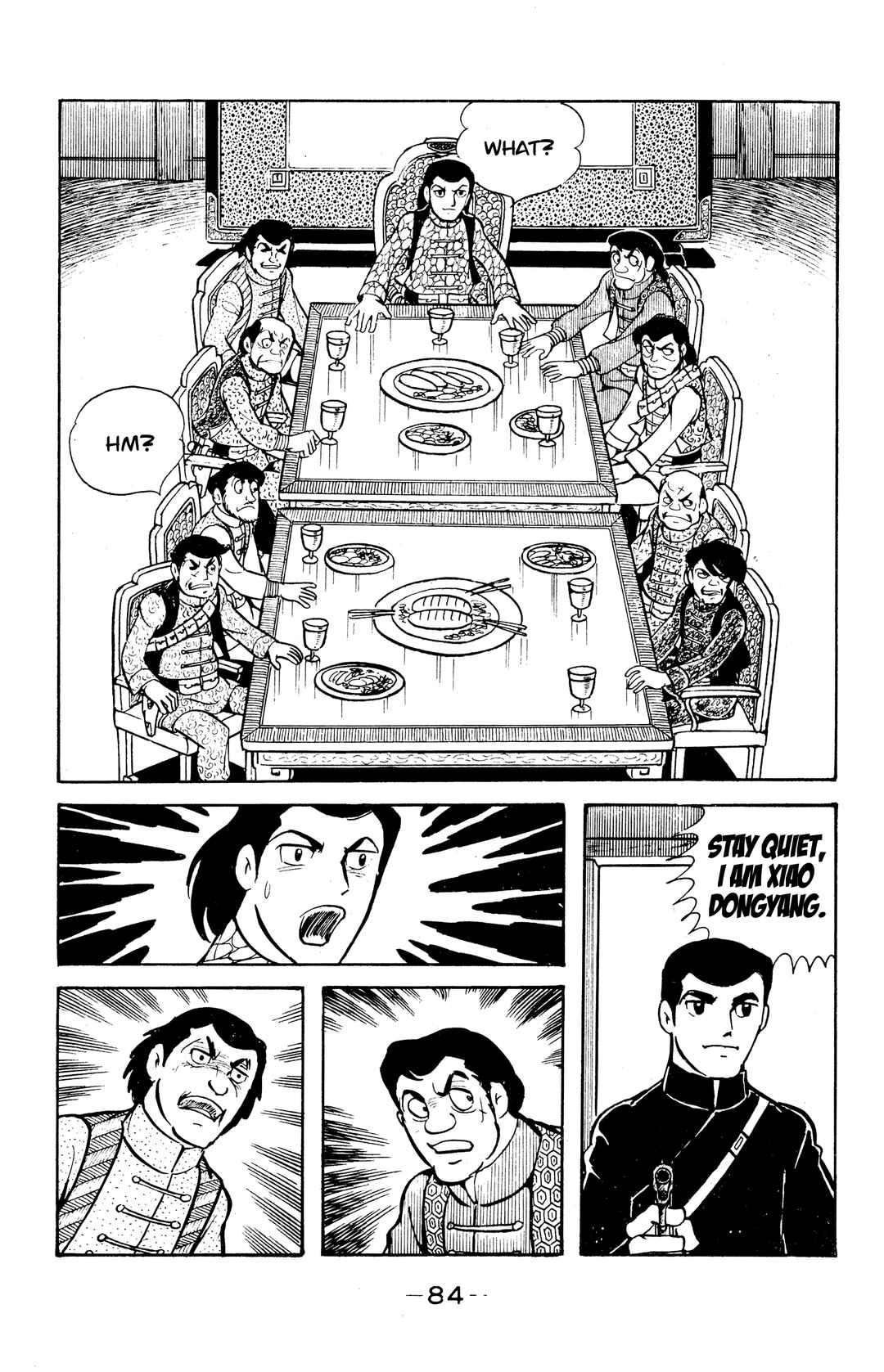 Wolf Constellation Chapter 37 - Page 16