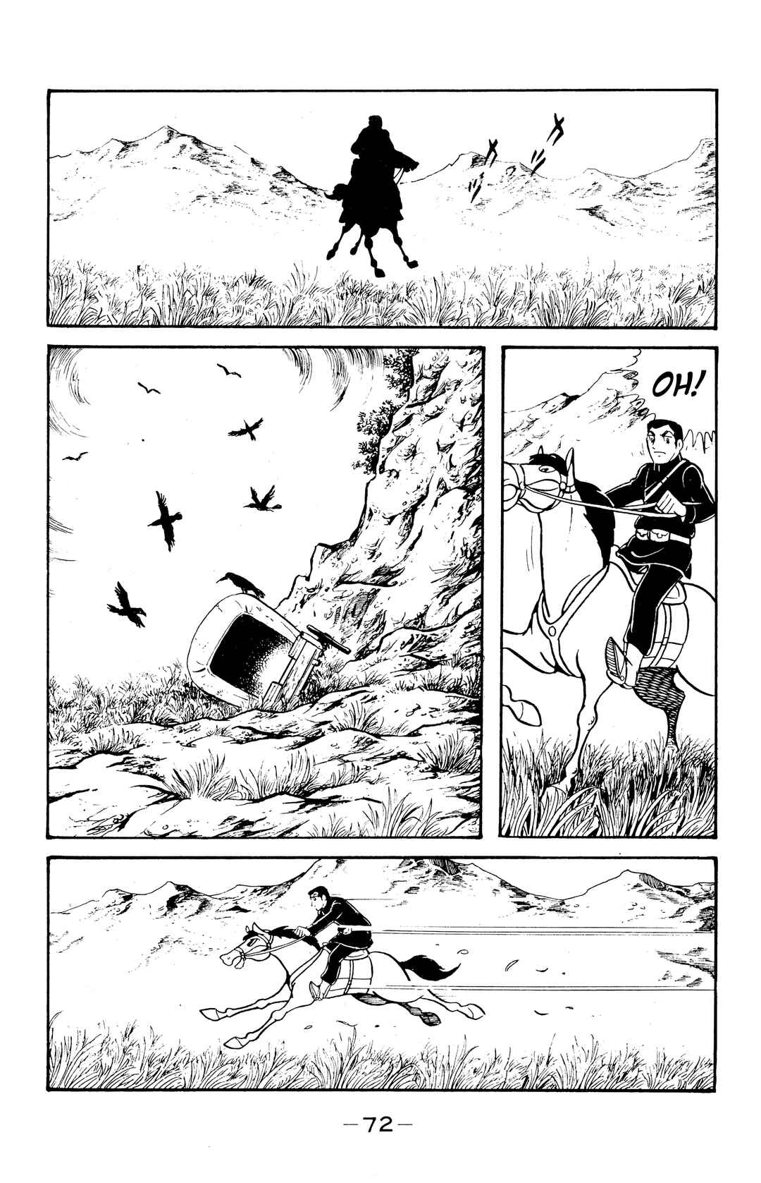 Wolf Constellation Chapter 37 - Page 4