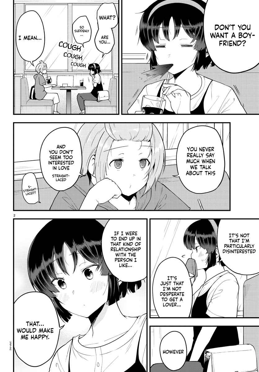 Meika-san wa Oshikorosenai Chapter 79 - Page 2