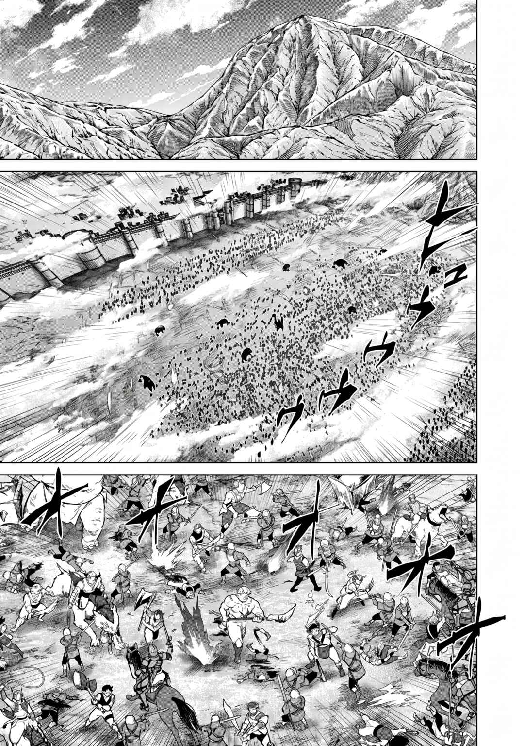 Keikenchi Chochiku de Nonbiri Shoushin Ryokou ~Yuusha to Koibito ni Tsuihou Sareta Senshi no Mujikaku Zamaa~ Chapter 45 - Page 16