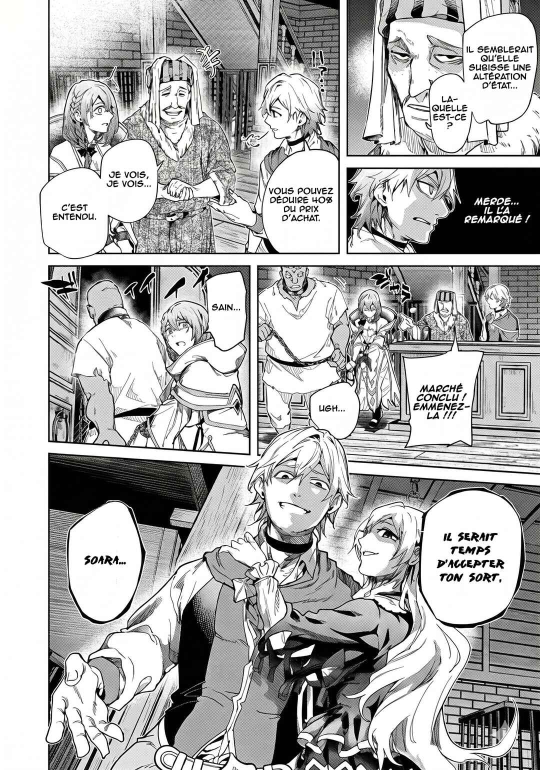 Keikenchi Chochiku de Nonbiri Shoushin Ryokou ~Yuusha to Koibito ni Tsuihou Sareta Senshi no Mujikaku Zamaa~ Chapter 45 - Page 7