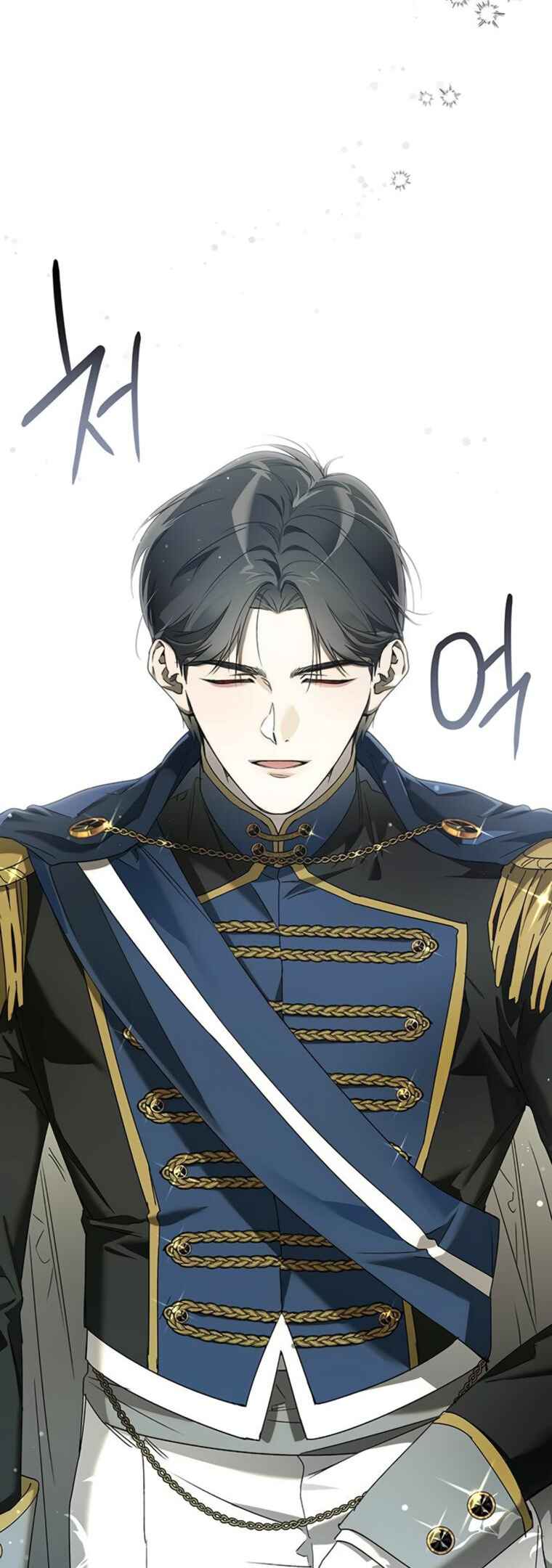 Choesuneul Dahae Huhoehaseyo Chapter 9 - Page 60