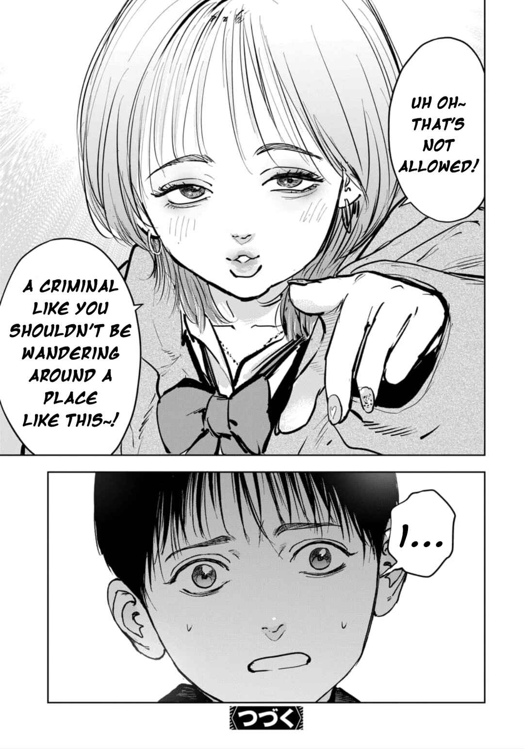 Gyakusatsu Happy End ~Ao no Shou~ Chapter 6.2 - Page 12