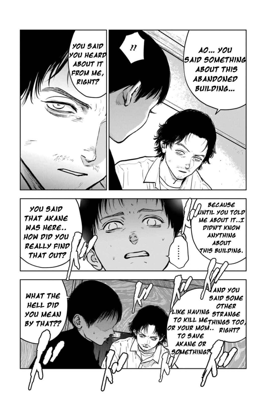 Gyakusatsu Happy End ~Ao no Shou~ Chapter 6.2 - Page 3