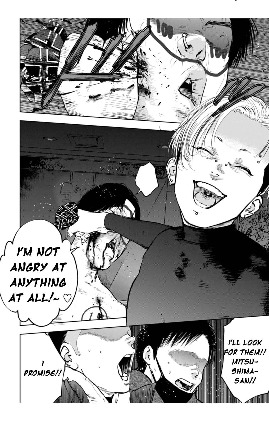 Gyakusatsu Happy End ~Ao no Shou~ Chapter 6.2 - Page 7