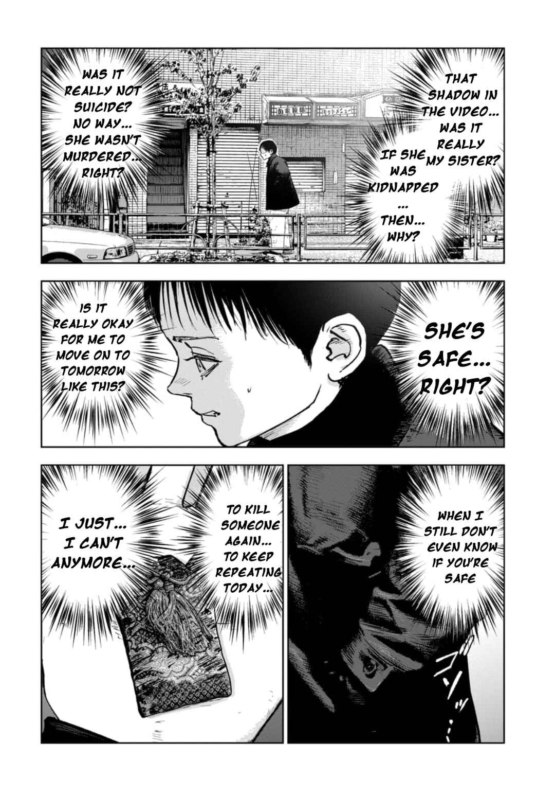 Gyakusatsu Happy End ~Ao no Shou~ Chapter 6.2 - Page 9