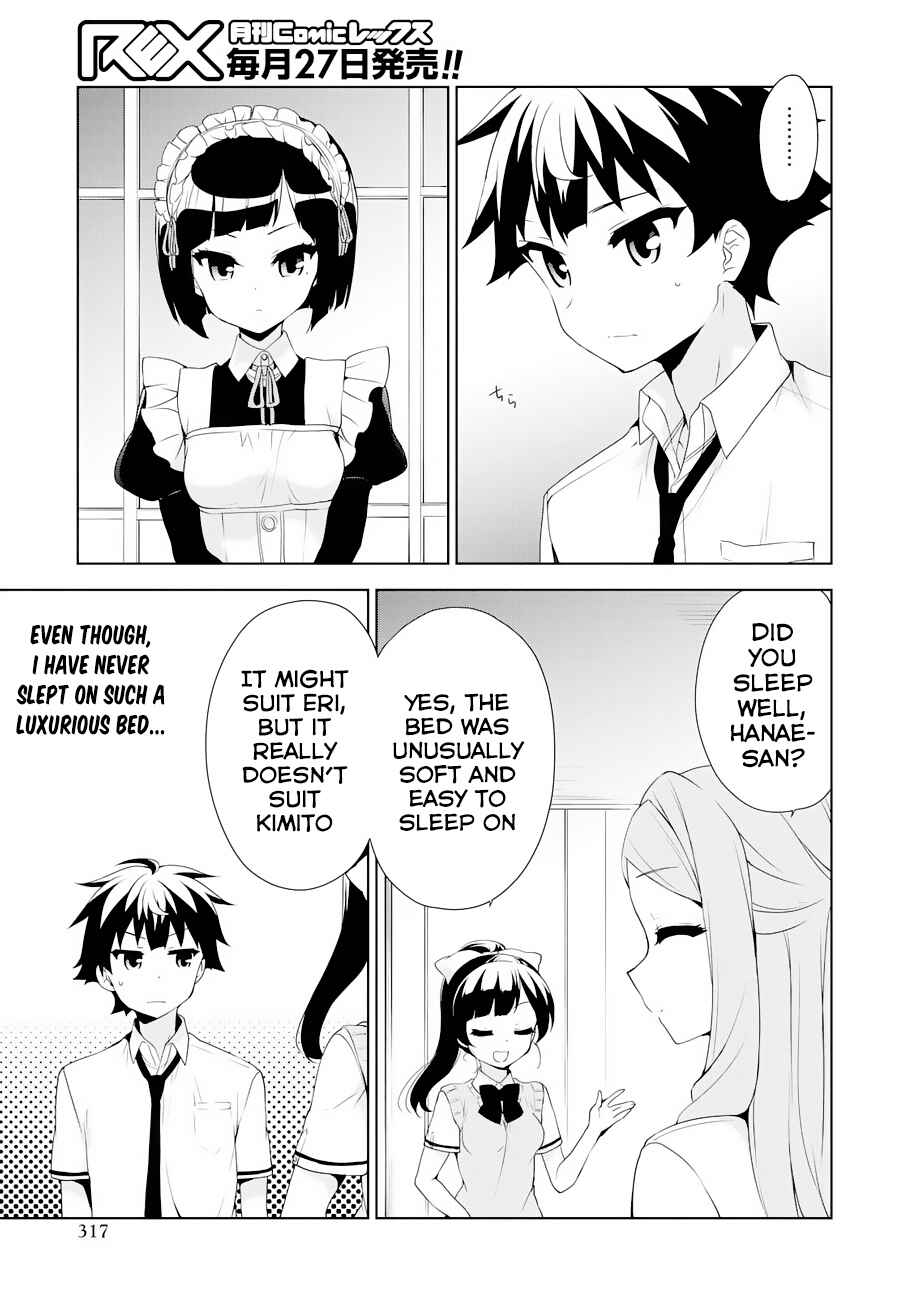 Ore ga Ojousama Gakkou ni "Shomin Sample" to shite Rachirareta Ken Chapter 53 - Page 12