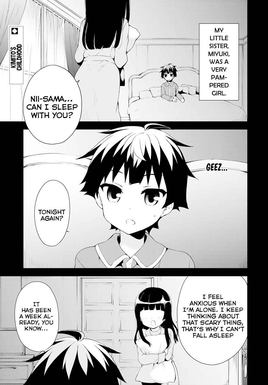 Ore ga Ojousama Gakkou ni "Shomin Sample" to shite Rachirareta Ken Chapter 53 - Page 2