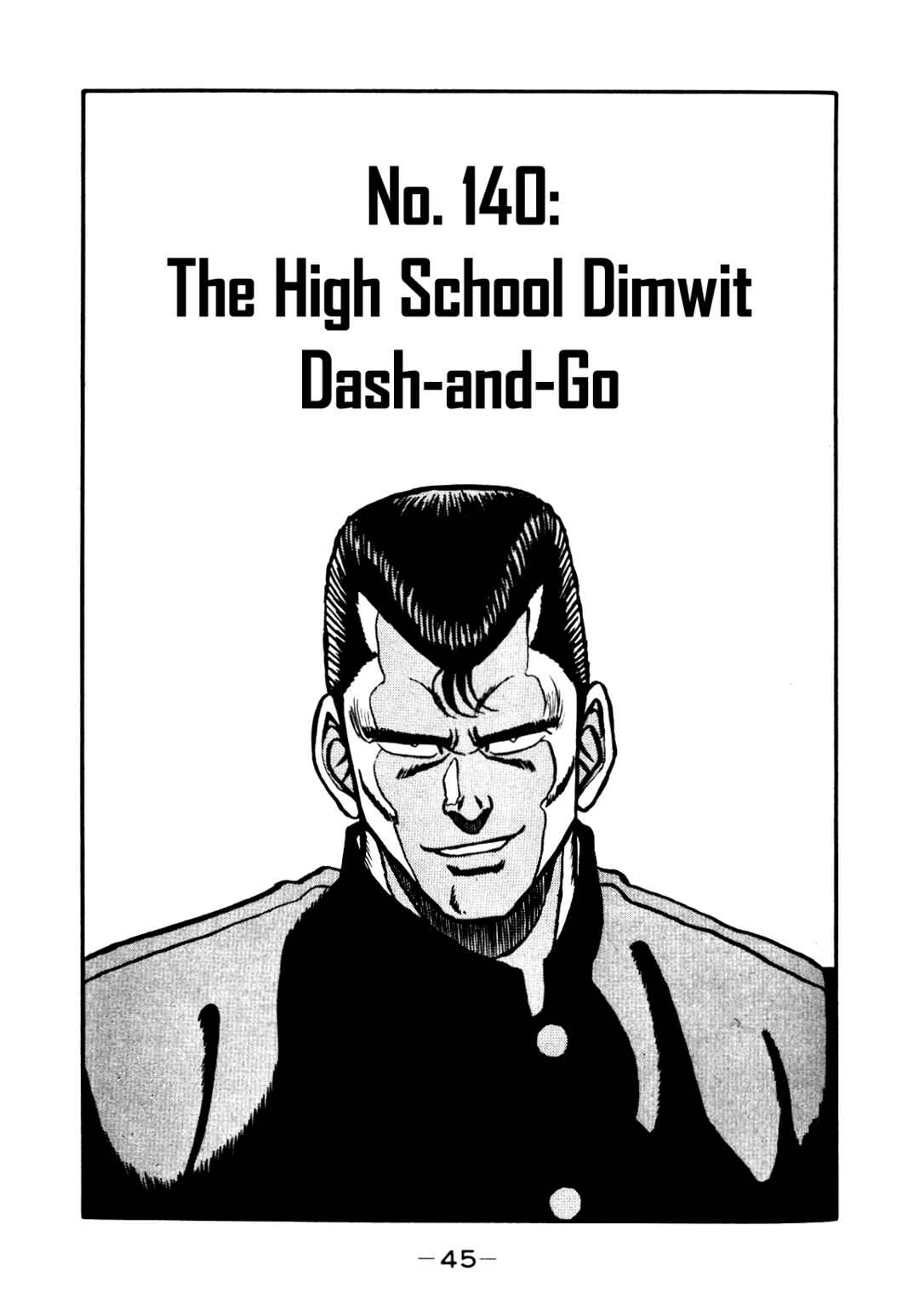 Be-bop High School Chapter 140 - Page 1