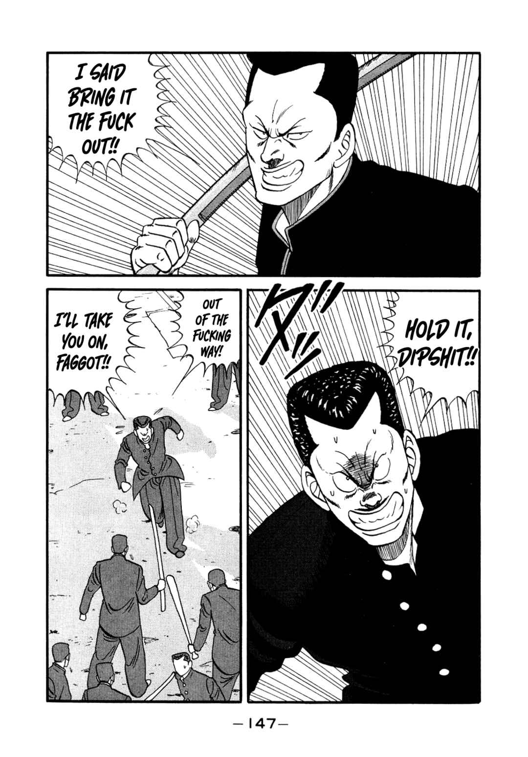 Be-bop High School Chapter 140 - Page 103