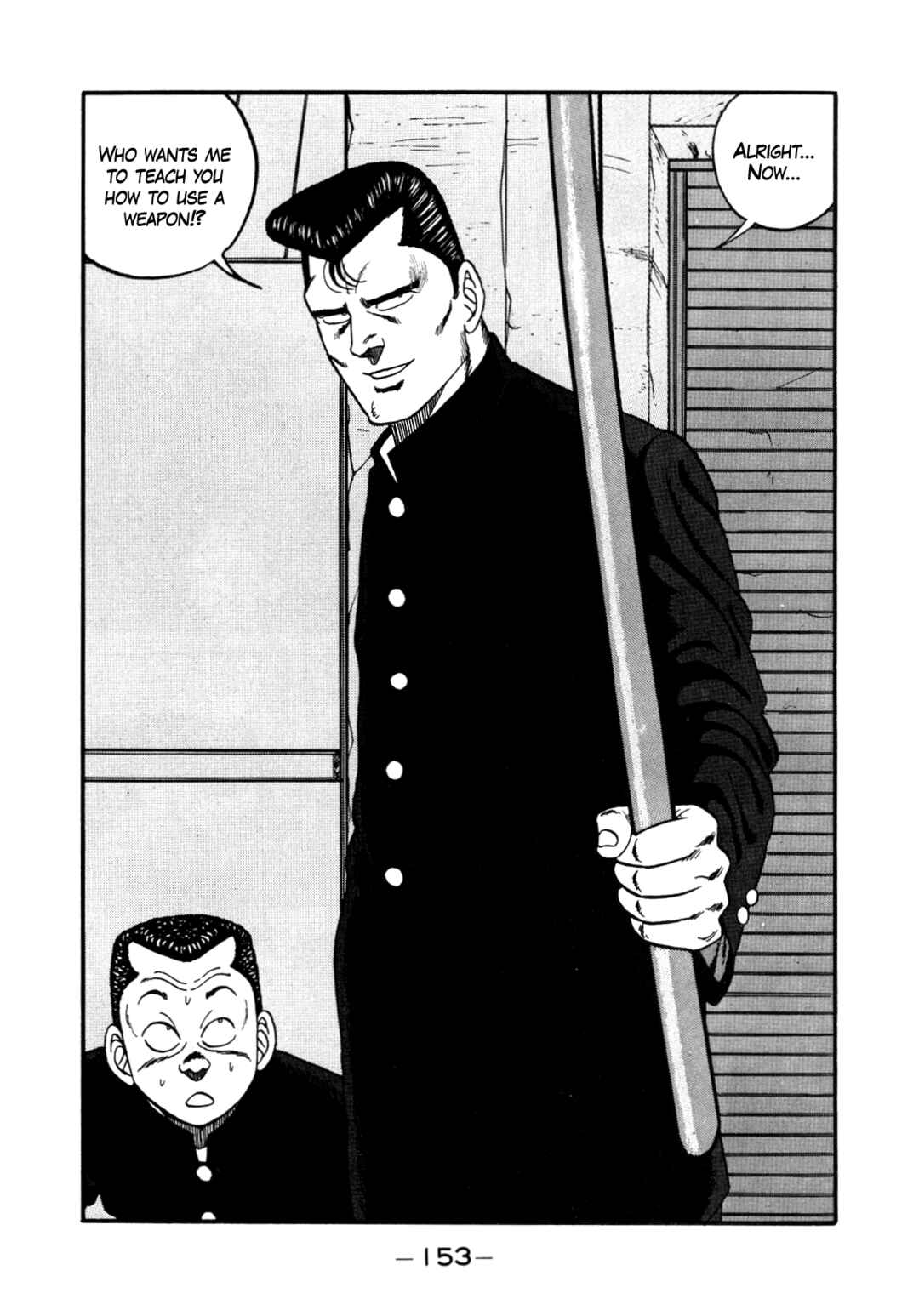 Be-bop High School Chapter 140 - Page 109