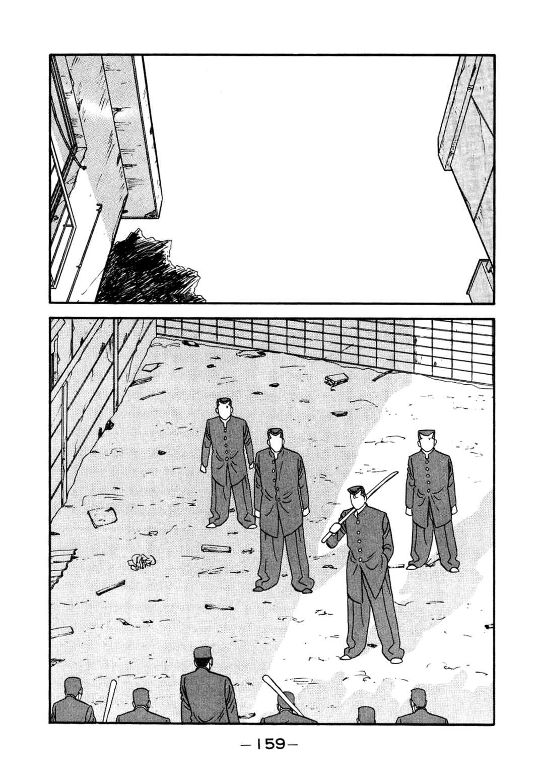 Be-bop High School Chapter 140 - Page 115