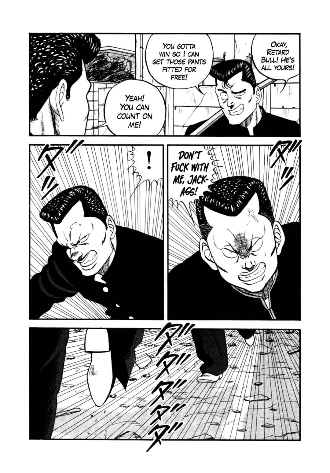 Be-bop High School Chapter 140 - Page 117