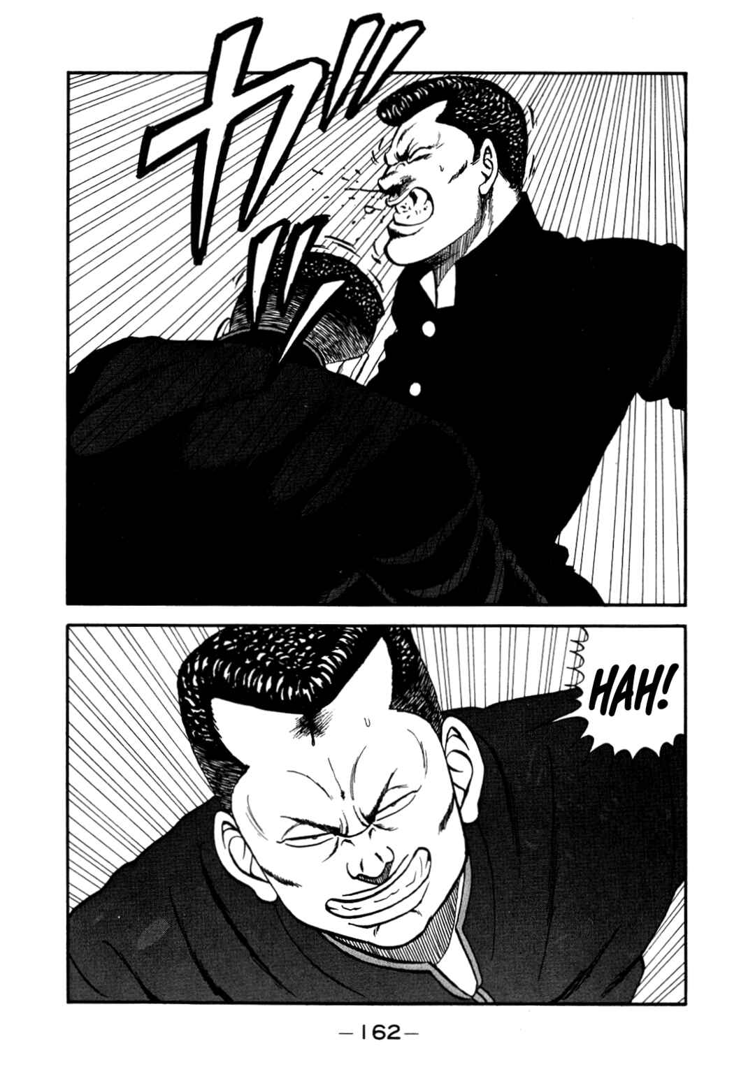 Be-bop High School Chapter 140 - Page 118