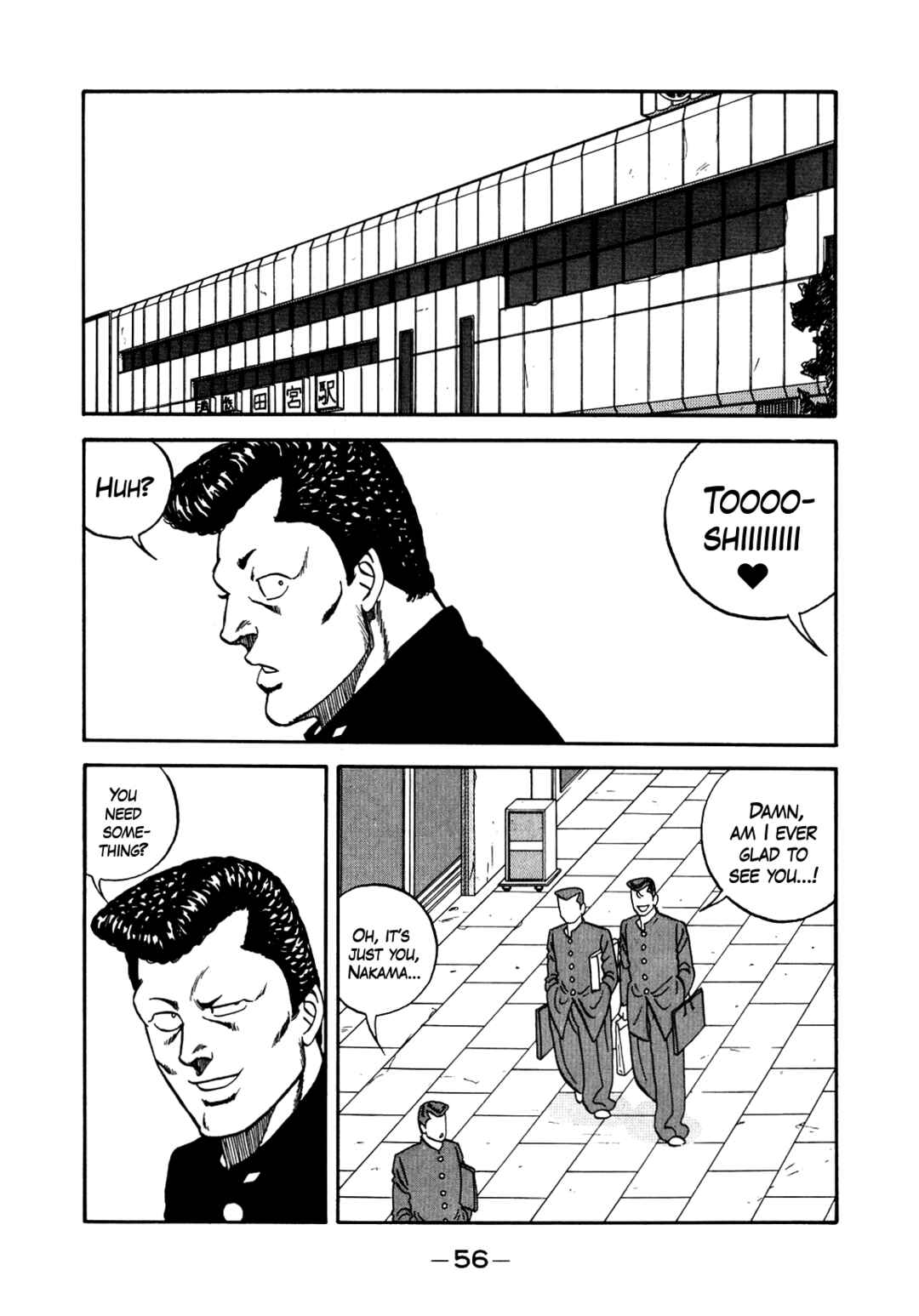 Be-bop High School Chapter 140 - Page 12