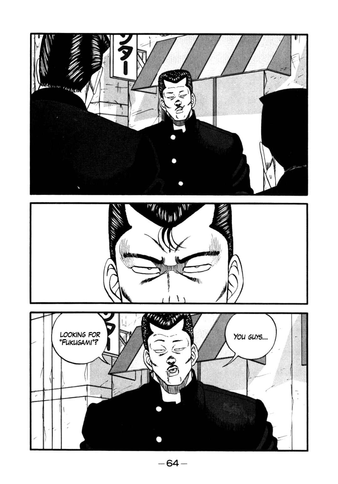Be-bop High School Chapter 140 - Page 20